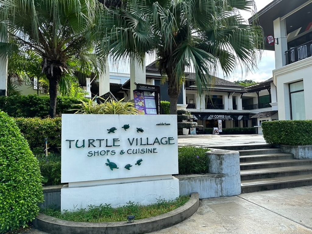 Turtle Village, Phuket